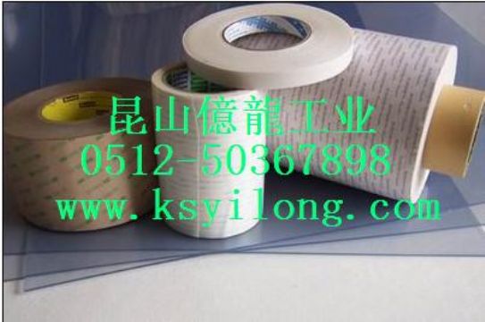 Double-Sided Tape / Transparent Double-Sided Tape / Double-Sided Tape To Replace